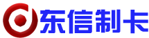 非接触式IC卡|接触式IC卡|会员卡制作|ID卡制作|IC卡制作|磁条卡制作|深圳市东信智能卡技术有限公司