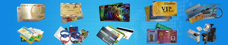 access_cards